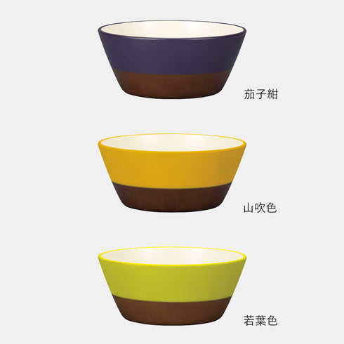 日本伝統色 塗分ボウル.|s7